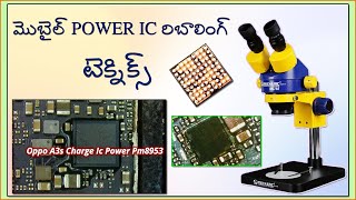 Mobile power ic Reballing  ic Proparly Reballing in telugu [upl. by Ahsa]