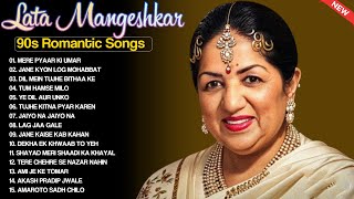 Classic Songs With Lata Mangeshkar  Lata Mangeshkars Superhit Songs  Old Hindi Songs Collection [upl. by Lehcer864]