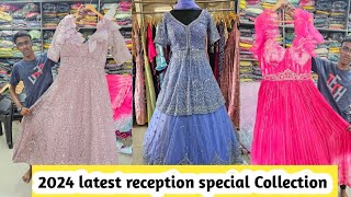 Ahmedabad gown croptop manufacturer  Designer gown collection  Ahmedabad Ethnic Wear Market [upl. by Ynnam]