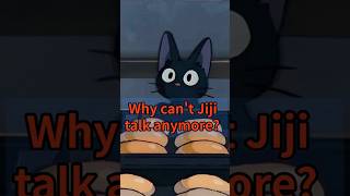 Why cant Jiji talk anymore [upl. by Hgiellek507]