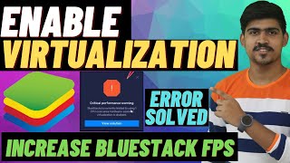 Virtualization Enabled In Windows 10  How To Enable Virtualization  Fix Bluestacks Virtualization [upl. by Yraillih]