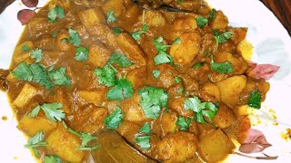 केवल 5 मिनट में Singada की सब्जी बनाए  Singada recipe in hindi  Indian recipe [upl. by Kowtko]