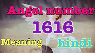 Ange number 1616 meaning ampspiritual massage1616 angel number 1616 meaning bible [upl. by Analah]