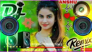 Roi Na Je Yaad Meri Aayi Ve Dj Remix  Hard Bass Full Vibration Remix Song  Dj Sounds Production🎶 [upl. by Nosac]