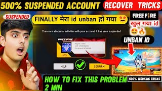 how to recover free fire suspended account  free fire suspended id ko unban kaise kare  🔥 UNBAN 😎 [upl. by Hsirehc585]