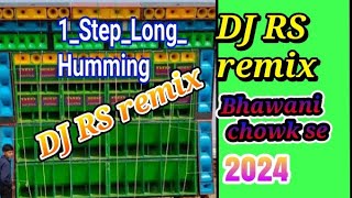 BOMBAIMEBAATHUIDJRSREMIX2024 [upl. by Peednama]