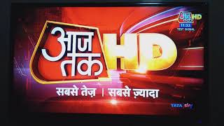 Aaj tak HD exclusive addition in tatasky [upl. by Airdnat]