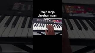 Raaja raaja chozhan naan song [upl. by Kassey]