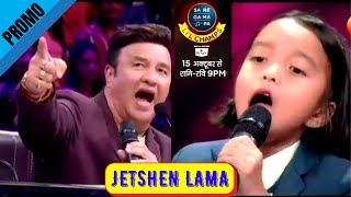 Saregamapa Little Chaps Jetshen Lama  New Season 2022 Saregamapa Little Champs  Jetshen Lama Promo [upl. by Nerak869]