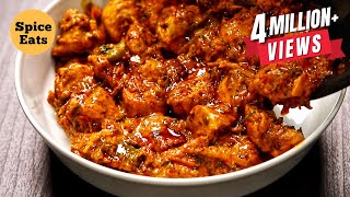 RESTAURANT STYLE CHICKEN HANDI  CHICKEN HANDI RECIPE  CHICKEN HANDI BY SPICE EATS [upl. by Gnirol]