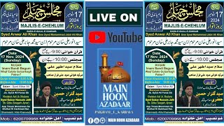 🔴Live Majlis E Chehlum  Barae IsaalE Sawab Syed Anwar Ali Khan Marhoom Ibne Syed Mohammad Jabir Ali [upl. by Der]