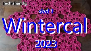 Haken  Wintercal 2023 deel 1 [upl. by Enomyar]