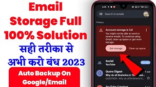 How to solve Email Storage full problem  Email Storage Full Problem kaise thik kare  Email Problem [upl. by Clemens]