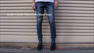 The Perfect Blue Jeans Ksubi Denim Review [upl. by Viviene]