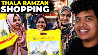 Ramzan family shopping❤️  Irfans view🔥 [upl. by Cheng]