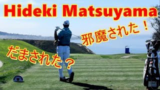 松山英樹選手 Hideki Matsuyama Iron Shot 2018 Farmer Insurance Open [upl. by Wordoow]