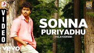 Velayudham  Sonna Puriyadhu 1080p Video Song  Vijay Hansika  Vijay Antony [upl. by Alesandrini]