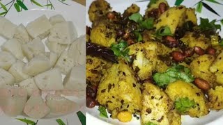 Masala Idli RecipeQuick Breakfast Recipe How To Make Masala IdliKids Lunch Box Recipe [upl. by Straus11]