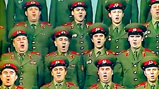 quotMarch of the Red Cavalryquot  The Alexandrov Red Army Choir 1985 [upl. by Atilrac]