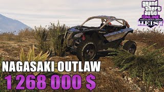 GTA 5 ONLINE  ОГРАБЛЕНИЕ КАЗИНО DIAMOND  ПОКУПАЮ NAGASAKI OUTLAW [upl. by Mcconaghy]