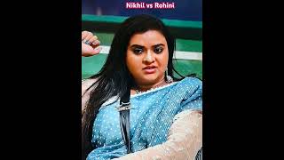 BB8 Episode 93 Nikhil vs Rohini ytshorts shortvideo tejindia biggbosstelugu8 starmaa [upl. by Saibot]