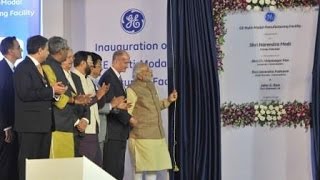 PM Modi inaugurates Multimodal Manufacturing Project of GE at Chakan Pune [upl. by Let]