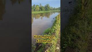 Kakkanad tourist placeskadambrayarkakkanad keralakeralatourism [upl. by Atilrep608]