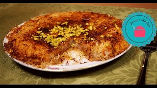 Künefe Rezept Knafeh Rezept  türkische Warme Süßspeise schnell einfach und lecker [upl. by Elaynad]