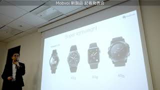 Mobvoiが50m防水のスマートウォッチ「TicWatch E2」とMILスペックのタフネスモデル「TicWatch S2」を発表 [upl. by Repmek619]