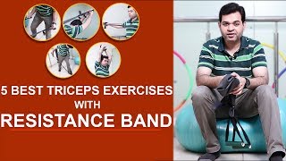 5 Best TRICEPS Exercises with Resistance BandTricep Workout At Home Triceps Workout For Beginners [upl. by Anirod]