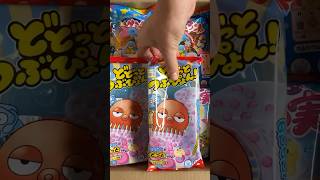 Bestelling met popin cookin💌 packingorders popincookin [upl. by Clare]