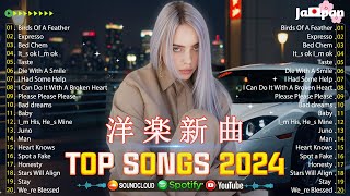 playlist 洋楽 ヒット チャート 最新【2024年11月】🌻 週末を幸せに彩る洋楽メドレー 💨 究極のエネルギー体験 [upl. by Moises]