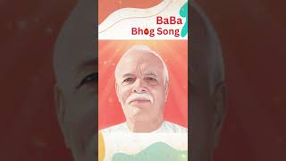 bk bhog song \ भोग के गीत \ Bhog song bk [upl. by Juliano]