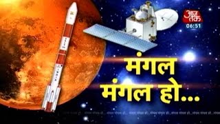 ISRO to place Mangalyaan in Mars orbit today PT1 [upl. by Ecertal]