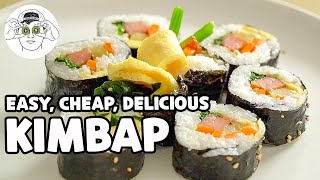 How to Make Kimbap Gimbap [upl. by Nalo]