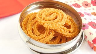 How to make Murukku [upl. by Valora]