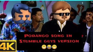 podango song in stumble guys version🤣🤣😎naruto kakashi podangosongviralvideo vijay vadivelu [upl. by Oirasec587]