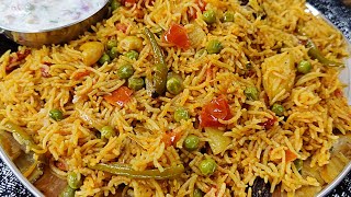 Masaledar Pulao Aise Banae Khane Wale Hath Na Rok Pae  Masala Pulao  Aloo Matar Pulao  Veg Pulao [upl. by Farica400]