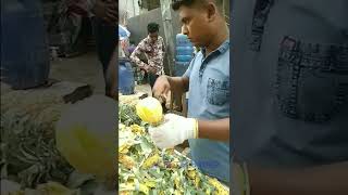 আনারস কাটিং ।। pineapple cutting [upl. by Ahseikan]