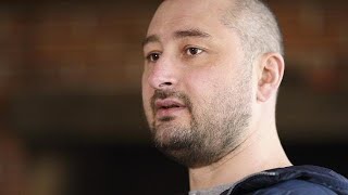 Arkady Babchenko non è morto una messa in scena per catturare killer [upl. by Leur]