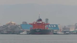 TORM KRISTINA 離岸・出港 Crude OilタンカーCrude Oil Tanker [upl. by Aihsyn]