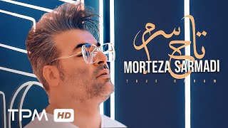 Morteza Sarmadi  Taje Saram Music Video  موزیک ویدیو آهنگ تاج سرم از مرتضی سرمدی [upl. by Hein304]