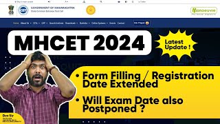 MH CET 2024  Latest Update  Registration Date Extended  Will Exam Date Postponed [upl. by Adore]