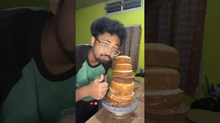 Cake or pahr 😭😍assameseminivlog kaushikliker7859 assamese assamesevideo cake cakeart [upl. by Tychonn455]