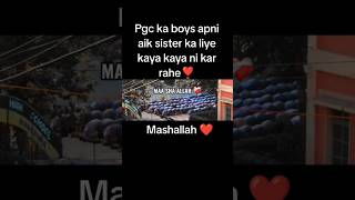 pgc boys salute hai ap ko pgc pgcviralvideo pgcboys campus10 pgcviralvideo [upl. by Immaj502]