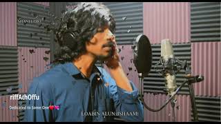 Dhivehi songs 2021 Loabin Alun Ishaam [upl. by Nomyad521]