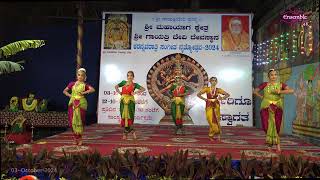 Shabdam  Navaratri Special Thu 3 Oct  Datar Institute Of Fine Arts [upl. by Aloel28]