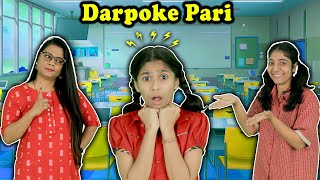 Pari Hai Bohot Darpok  Fun Story  Paris Lifestyle [upl. by Patterson733]