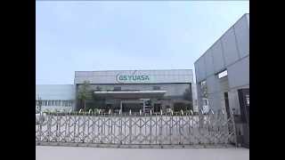 GS YUASA Tianjin factory introduction [upl. by O'Toole127]