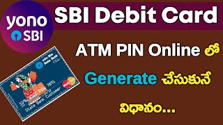 How to Online Generate SBI ATM Card PIN  SBI Debit Card PIN Generation Online [upl. by Camilia105]